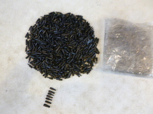lot 149 image: Lot of Bits