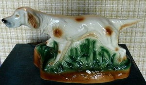 early TV lamp, the D12 hunting dog