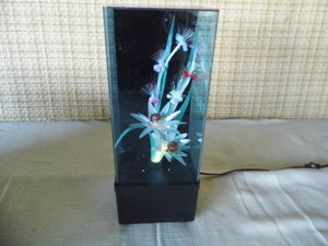 Vintage Fiber Optic Flower Lamp