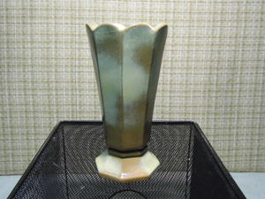Frankoma Pottery