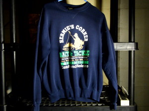Hermies Bait Shop