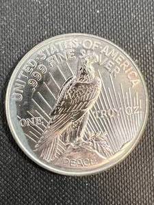 1 TROY OZ .999 FINE SILVER PEACE DOLLAR ROUND