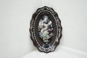 lot 6 image: Dragon Abalone Plate 12 Long