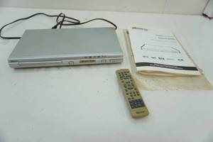 lot 167 image: Sony DVD Player with instructions and Remote