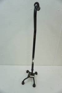 lot 186 image: Adjustable Guardian Walking Cane