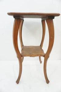lot 203 image: Side Table