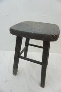 lot 243 image: Small Wooden Stool 18 Tall