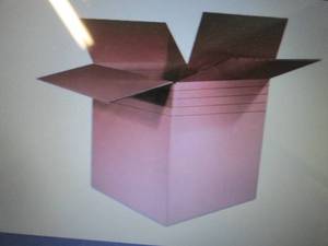 lot 21 image: 16 x 12 x 6 Multi-Depth 4, 2-Inch S...