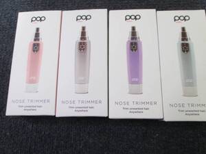 lot 274 image: 4 Pop Sonic Nose & Ear Hair Trimmer...