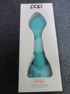 lot 281 image: Pop Sonic Spade Cleansing & Exfolia...