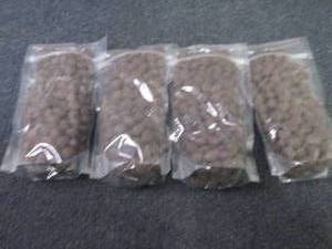lot 328 image: 4- 1 lb Chocolate Covered Peanuts...