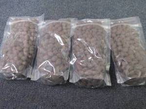 lot 329 image: 4- 1 lb Chocolate Covered Peanuts...