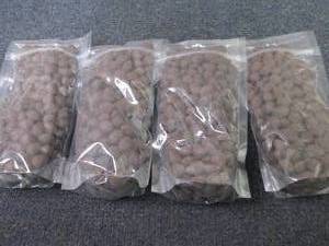 lot 330 image: 4- 1 lb Chocolate Covered Peanuts...