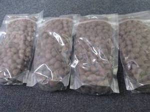 lot 332 image: 4- 1 lb Chocolate Covered Peanuts...