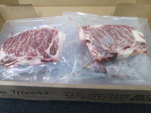 lot 411 image: 7.9 oz Case Frozen Two Rivers Beef ...