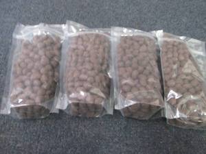 lot 504 image: 4- 1 lb Chocolate Covered Peanuts...