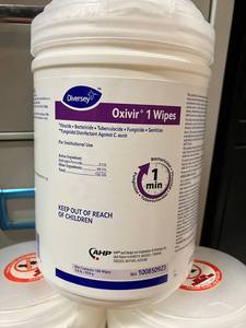 lot 142 image: Hospital Grade Disinfectant Wipes