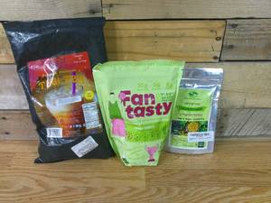 lot 22 image: Mixed Lot of 3 Bags of Magical Hippie Powders-Thai Tea Vegan Vanilla Protein Fenugreek