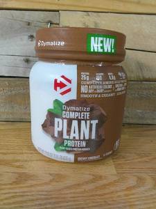 lot 55 image: Dymatize Complete Plant Protein Powder CREAMY CHOCOLATE 1.3 Pound- Exp 624