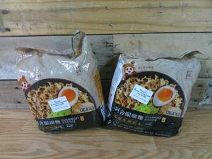 lot 58 image: Set of 2 A-Sha Foods USA Knife Cut Noodles Hakka Sesame Oil Scallion Flavor (1set With 4 Packs)
