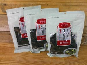 lot 63 image: Set of 3 Kwangchoenkim Dried Sea Mustard Bags (2.82 oz)-BB 011024