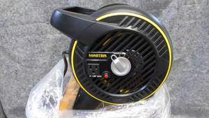 lot 96 image: Master Heavy-Duty Utility Blower -120 Volt