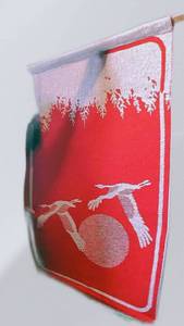 Double the Drama Vintage Mid-Century Modern Double-Sided Wall Hanging (L 46 x W 31.5) in Red & Cream