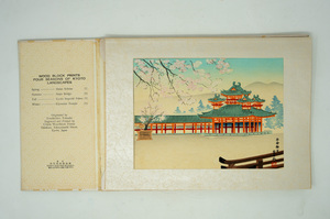 2 groups Vintage Japanese  Woodblock Prints of Kyoto Seasonal Landscapes (11 pc) Immerse Yourself in the Seasons of Kyoto with Vintage Woodblock Prints