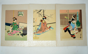 Own a Piece of Saved History Vintage Japanese Kio-Maiko Woodblock Prints (6 pc)