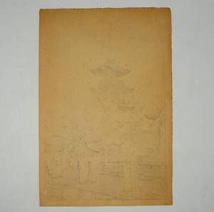Vintage Japanese Stamp Print Artwork Veno Koen by Hiroshi Yoshida