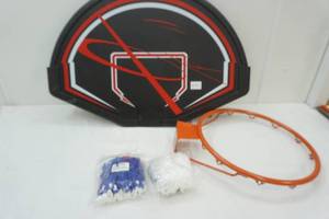 lot 113 image: Basketball HoopBack and netting