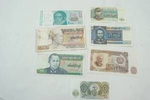 lot 93 image: 7 Different Foreign Bills