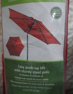 lot 204 image: Red Umbrella 7.5 ft No Base