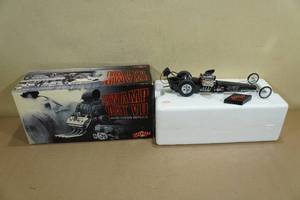 lot 116 image: GMP Don Garlits Swamp Rat VII Limited Edition 116 Replica
