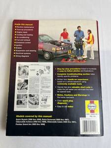 Haynes General Motors (1985 thru 1998) Repair Manual