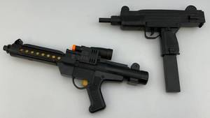 1996 Lucas Films Hasbro Star Wars Storm Trooper Blaster Gun And  More Missing Pieces