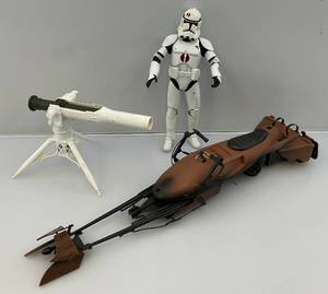 Misc. Vintage Star Wars Items