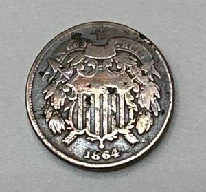 lot 17 image: 1864 Two Cent Piece (civil war coin)