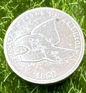 lot 26 image: 1858 Flying Eagle Cent