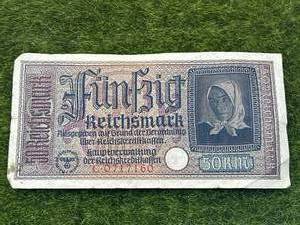 lot 52 image: WW2 German 50 Reichsmark Bill