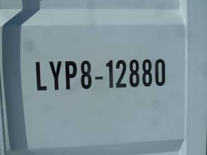 Sea Container LYP8-12880