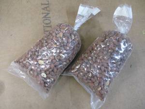lot 179 image: 2 -2 lb. Oven Roasted Salted Almonds