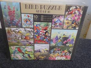 lot 25 image: Set of 10 Bird Puzzles...