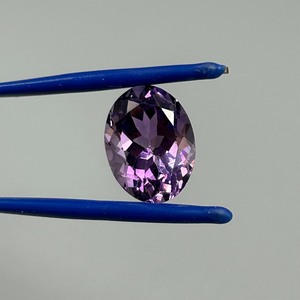 9.42 Carat Amethyst Oval Faceted Cut
