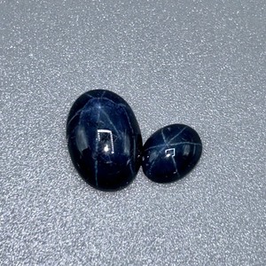 10.96 Carat Star Sapphire Oval Cabochon Cut - Set of 2 Loose Stones