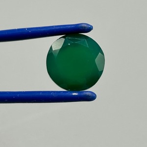 7.40 Carat Emerald Round Faceted Cut