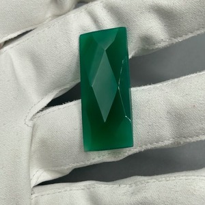 31.5 Carat Natural Emerald - Fancy Faceted Step Cut