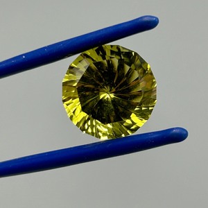 9.48 Carat Citrine Fantasy Round Faceted Sunray Cut