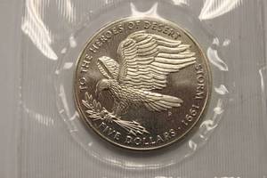 lot 2 image: 5 Dollars Commemorative Coin Heroes Of Desert Storm