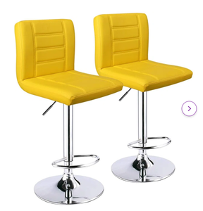 lot 40 image: Modern PU Leather With Straight Double Stitching Adjustable Swivel Barstools (Set of 2)